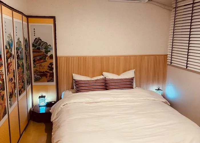 Maison d'hôtes Savage Séoul